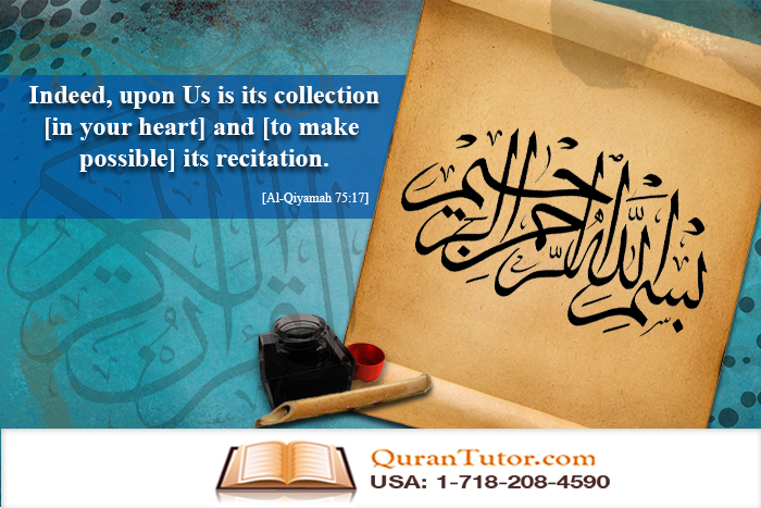 the hisotry of Quran revealition and compilation