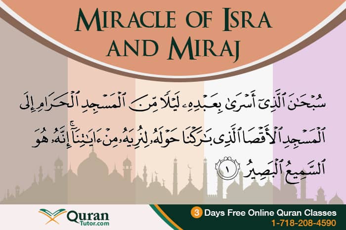 The Night of Isra - Surah Isra