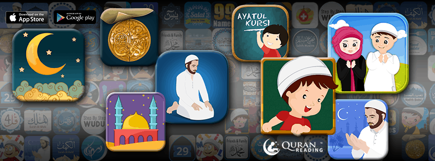 Best Islamic Apps for Ramadan 2015