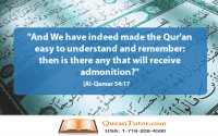 How do I Memorize the Holy Quran