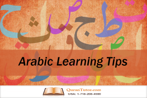 Arabic Learning Tips