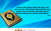 Allah (SWT) will bestow his blessing on Human for Reciting Quran