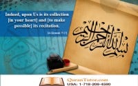 the hisotry of Quran revealition and compilation