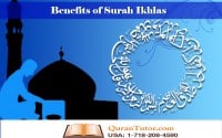 Surah Ikhlas