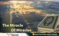 Greatest Miracle of Muhammad S.A.W