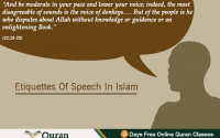 Islamic etiquettes of Speech