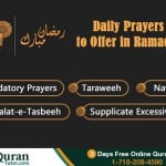 How to make this Ramadan More productive by offering prayers