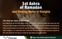 Seeking Mercy In First Ashra