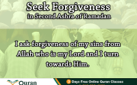 Second Ashra Prayers