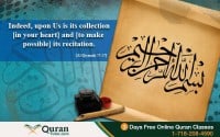 Quran Recitation Improving