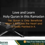How to finish Quran in Ramadan