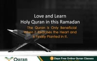 How to finish Quran in Ramadan