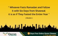 Fasting in shawal