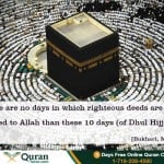 Dhul hijjah blessed days