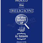 Know About the Religion Islam