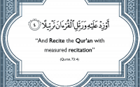 qirat of verses