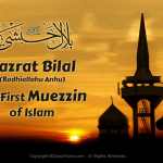 First muezzin