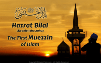 First muezzin