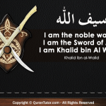 sword of Allah