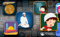 Best Islamic Apps for Ramadan 2015