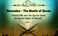 Quran importance in ramadan