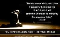 Prayer of Need